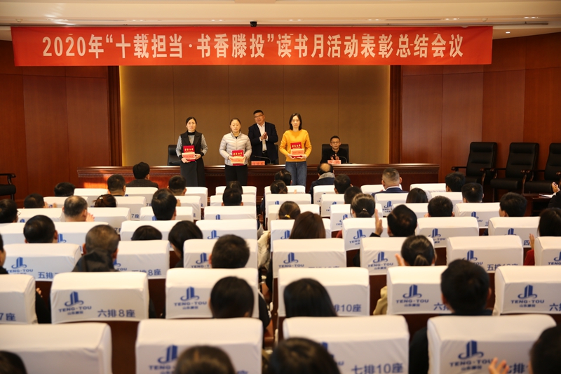 1604908203116274.jpg 微信图片_20201109153621.jpg