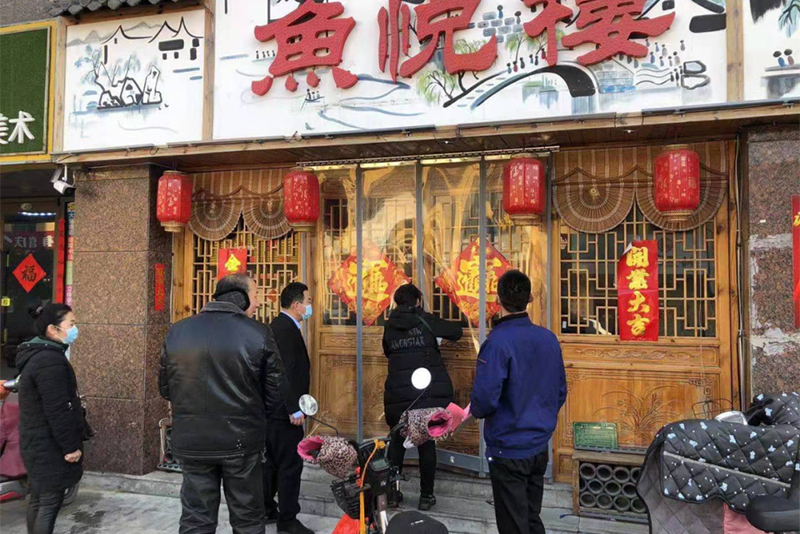 1613998698164628.jpg 微信图片_20210222205701.jpg